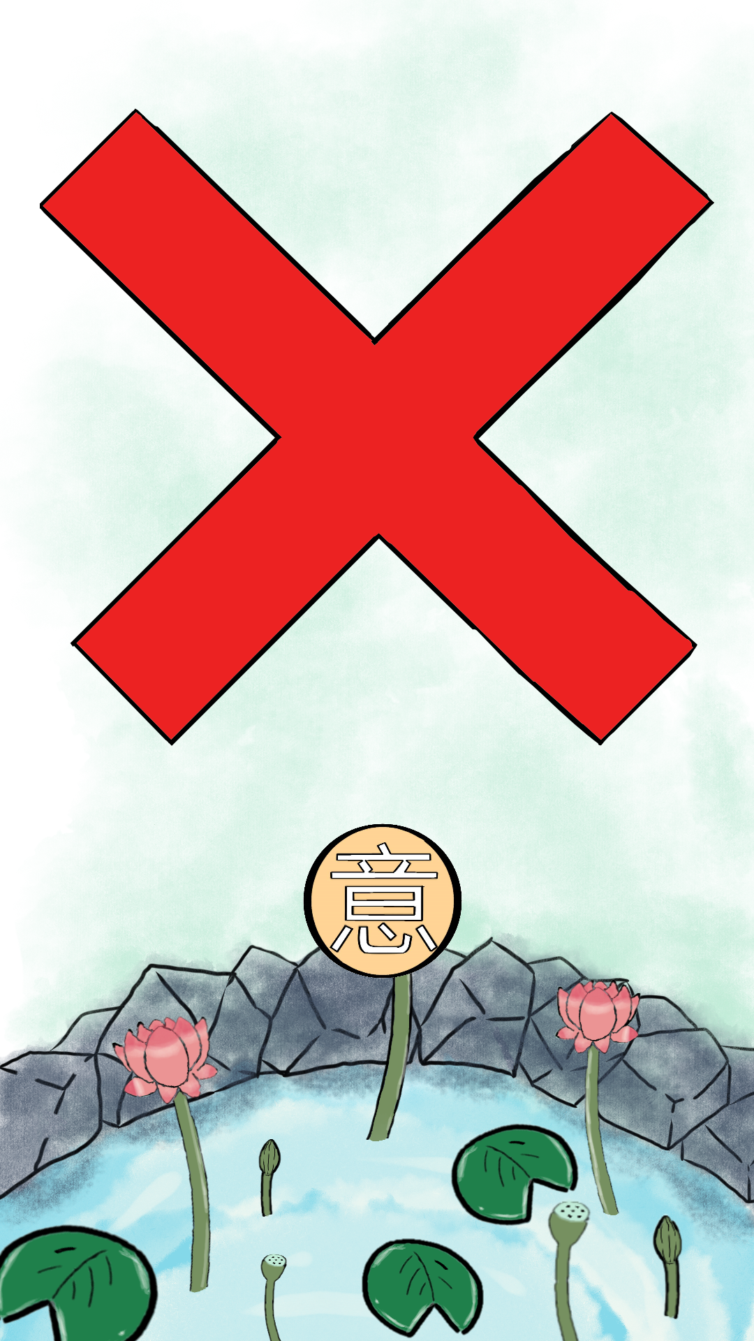教學圖片